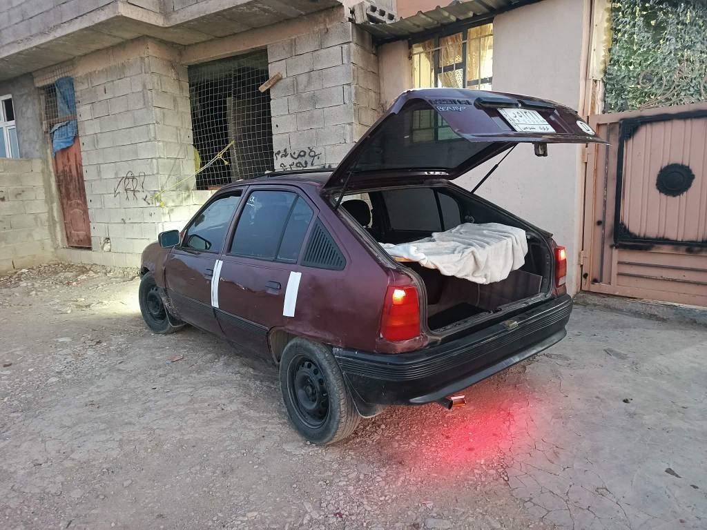 سڵاو ئۆپڵ کادێت ڕەقەم ئەڵمانی بەشەرتی هەموو شتیک سنەوی و وەکالەتی عەسڵی هەموو گیانی بەشەرت دەعامی بۆ دەعامی بەشەت چۆن بڵێیت وایە بۆ فرۆشتن *********** السليمانية, العراق
