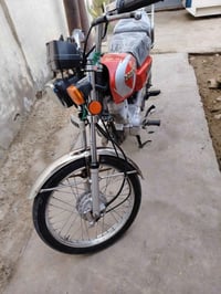 ديوانية • مكينة مفتوحة • نامه أصلي ٢٣