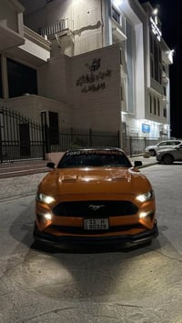 موستنك ايكو بوست • ٢٠٢٠ • السماوة