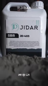 جدار اس بي ار • كيميائيات البناء • ميسان