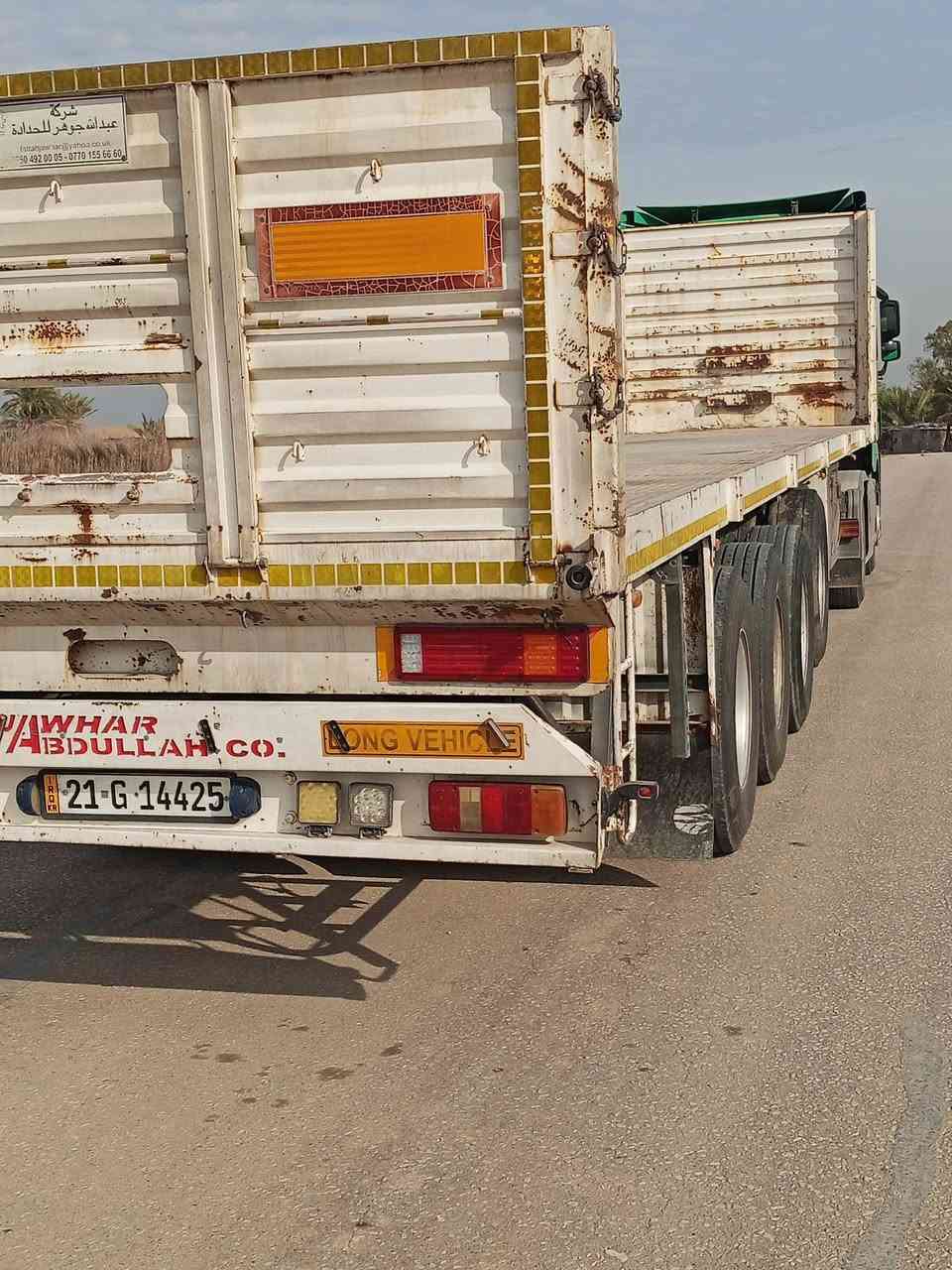 سلام وعليكم اكتروز موديل 2012 وراها عربانه عبدالله جوهر 2019 سياره خير من الله السياره رتايدر وثااجه فقط السياره احلا من الصوره طوناجها عشمال 39طن خير من الله سياره لاستفسار ***********
