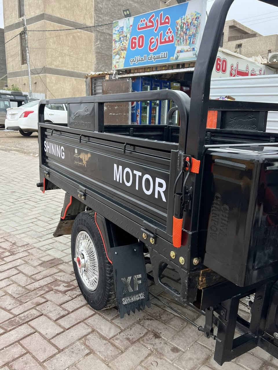 يالله موديل 2025 كفاله عامه اوراق كامله نكره سلف هندر اخت زيرو لحد يكلي شبيها مابيه شتوته زيرو صارله ٣ اشهر طالعه السعر 2 مليونين مكاني بغداد ***********
