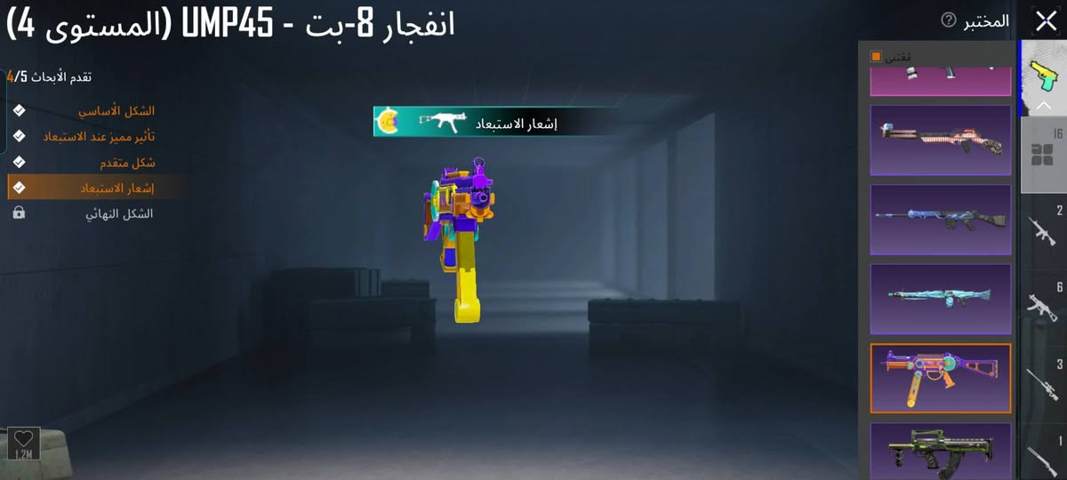 سلام عليكم حساب البيع مكان بابل تعامل وجه الوجه سعره 100الف بيه مجال مكان طهمازيه


**إذا كنت صاحب هذا الإعلان وتريد حذفه لأي سبب، رجاءا أرسل رسالة إلى الدعم الفني**