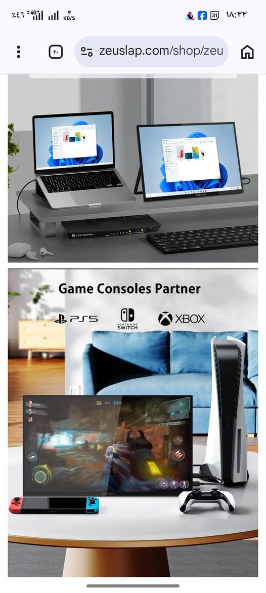 شاشة ماركة قوية عملاقة لمس 18.5 انش مواصفات حلوة ، سعر قفل 150 مع توصيل ،


**إذا كنت صاحب هذا الإعلان وتريد حذفه لأي سبب، رجاءا أرسل رسالة إلى الدعم الفني**