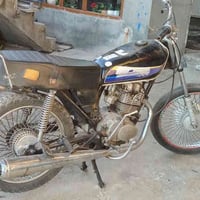 نامی • موتور • رانية