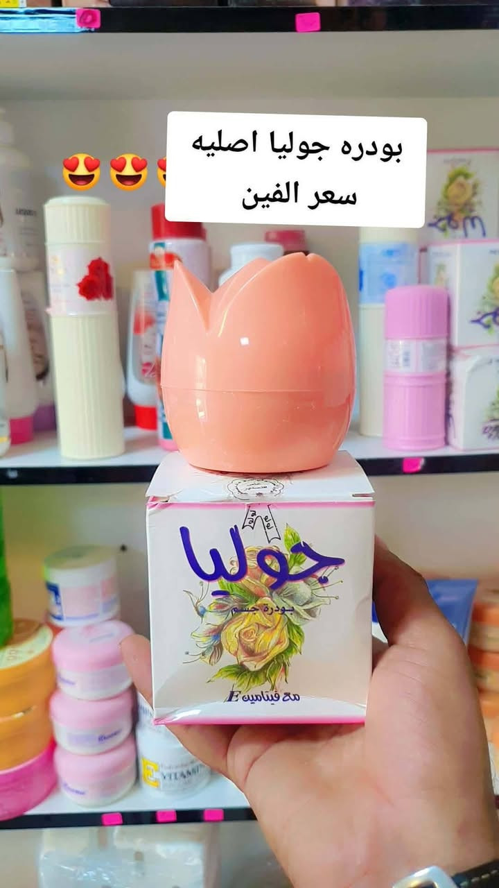 عرض خاص بكج مع عدسات 😍لوان قافله سعر 6الف فقط ابو 10الف سويته الكم ب6الف بس 🤭🤭


**إذا كنت صاحب هذا الإعلان وتريد حذفه لأي سبب، رجاءا أرسل رسالة إلى الدعم الفني**