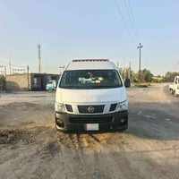 نيسان • رقم قادسيه • مكفولة من ضربة