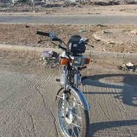 ‏‪0785 706 4286‬‏.     600