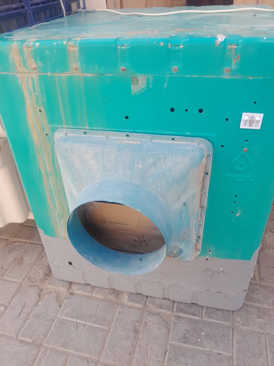 مبردات شرط الفحص اثنينهن ١٧٠ قفل المكان النجف الرقم ***********
