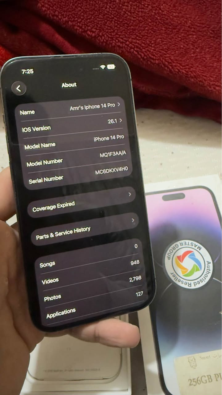 مرحبا حبايب 
عندي ايفون ١٤ برو (ليس البرو ماكس) ذاكرة ٢٥٦ كيكا لون بنفسجي مثل ماموضح بالصور مامبدل ولا قطعة بي بعده بحالة الوكالة ماستر صحة البطارية ٧٤٪؜ الله شاهد الشحن مالته يخبل غراضة كاملة باكيت وواير شاحنه نظيف حيل نموذج M 
رايده ب٦٧٥ الف مكاني بغداد الدورة شارع ٦٠
رقمي *********** متوفر واتس اب واتصال ممتوفر على الماسنجر بغداد, العراق
