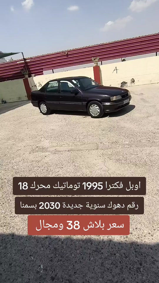 #***********  #***********  #العراق #اربيل #دهوك 
