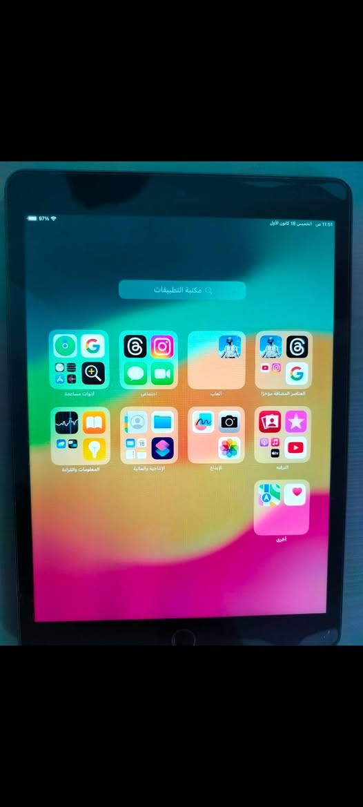 ايباد 9
ذاكرة 64 ايباد نضيف شرط السعر 220


**إذا كنت صاحب هذا الإعلان وتريد حذفه لأي سبب، رجاءا أرسل رسالة إلى الدعم الفني**