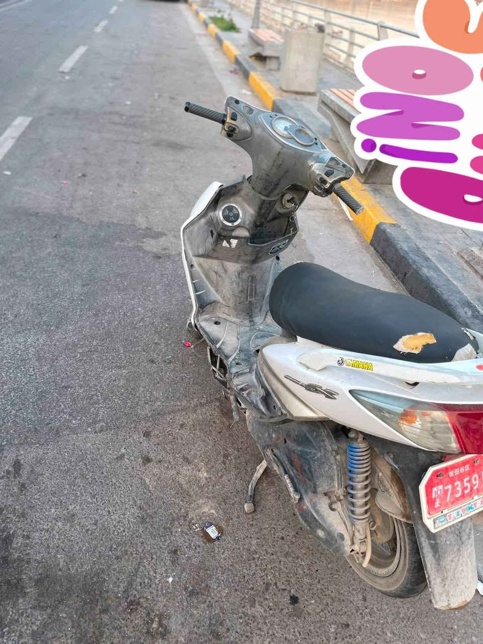 بله زحمه عليك اقره المنشور كامل وتواصل ويايه🌷
____________________________________
السلام عليكم دراجه سكنس فحل نوزل عرقجين الدراجه اصوليه مكمركه قسم من اوراقهه موجود وقسم ضايع بس كمل الاوراق ورقم  الدراجه بيهه ..نقوصات.. جيب فيتر تجي تفحص وتاخذه من باب البيت {السعر مليون و 300} وبيهه مجال للأستفسار *********** وهذه الرقم الثاني *********** موجود واتس بل رقمين العنوان بغداد الكريعات  فدوه اروح لك اذا مو شراي لتعبني و بل عافيه عل ياخذه🌹
