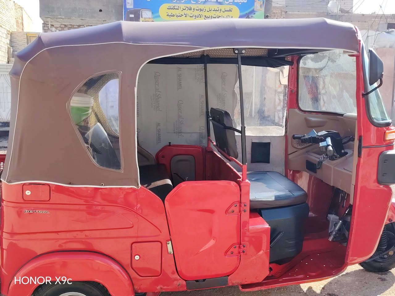 سلام عليكم شباب تكتك البيع اوراق  موديل 23شهر 11 كفاله عامه بيها خياس يم الجاملخ قليل اليريدها يتصل عل الرقم ***********
