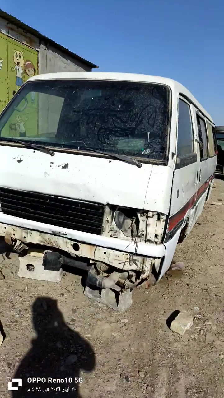 سلام عليكم تفصيخ كيا بستا وكيا مازدا شتريد موجود اسعار مناسبه مكاني بغداد مدينة الصدر للاستفسار الاتصال *********** سيد هادي

