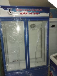 عارض بابين • ثلاجة عرض