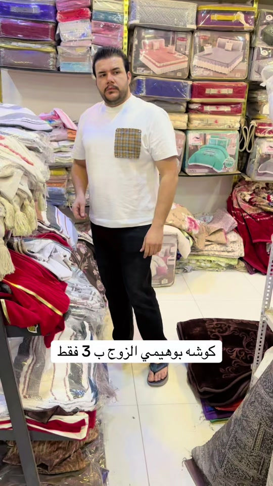 #كرم 


**إذا كنت صاحب هذا الإعلان وتريد حذفه لأي سبب، رجاءا أرسل رسالة إلى الدعم الفني**