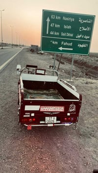 ستوته للبيع مديل 2012 رقم وسنويه للبيع شراي يتصل ويدلل07889584788