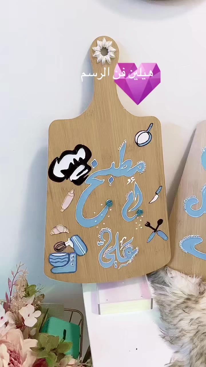 حسب الطلب


**إذا كنت صاحب هذا الإعلان وتريد حذفه لأي سبب، رجاءا أرسل رسالة إلى الدعم الفني**