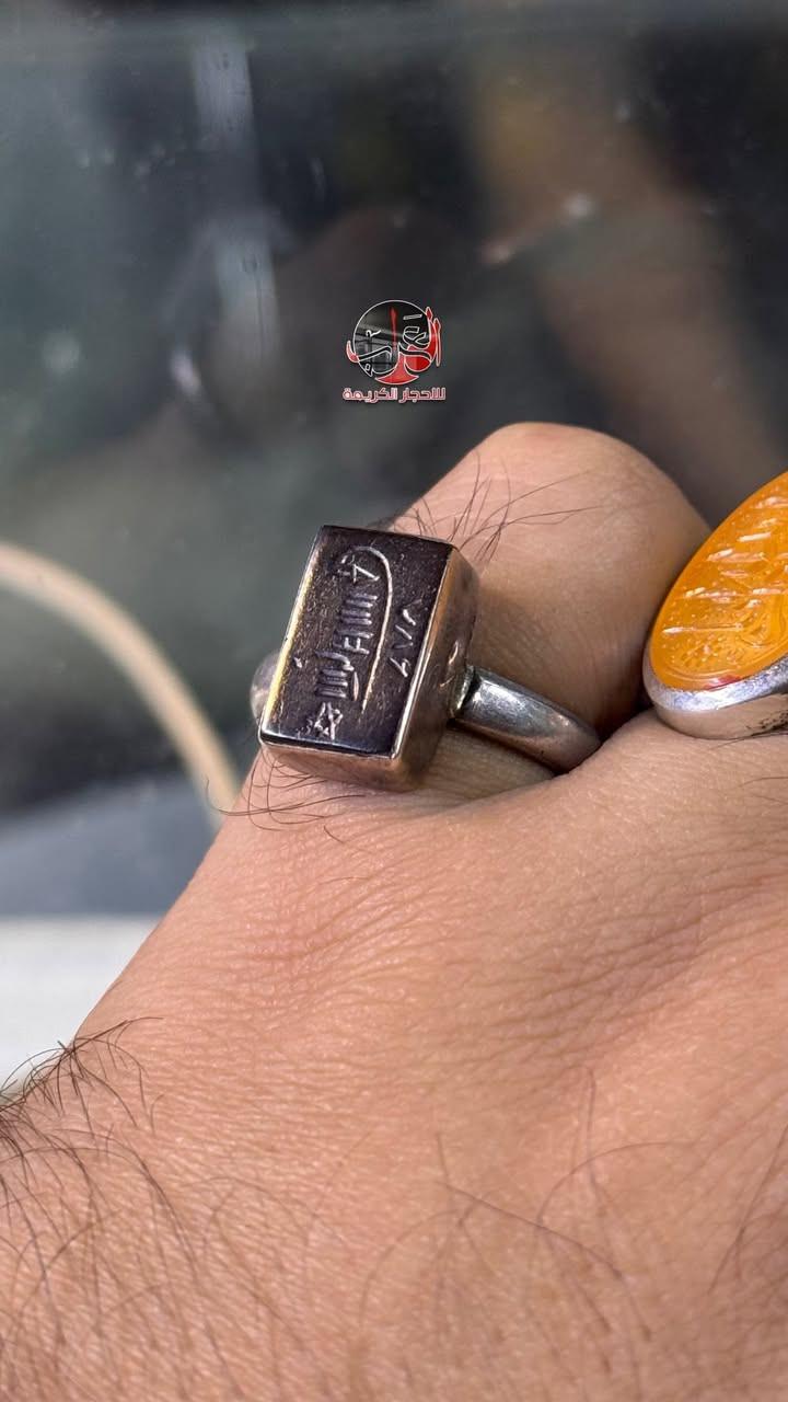 حديد صيني قديم مقاس "25" ***********
