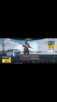 RP-78 • قيم واخذ • بلايستيشن