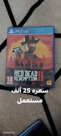 العاب بلي فور مستعمله  لتواصل 07726984094 ملاحظه لايوجد توصيل وافق ادم...