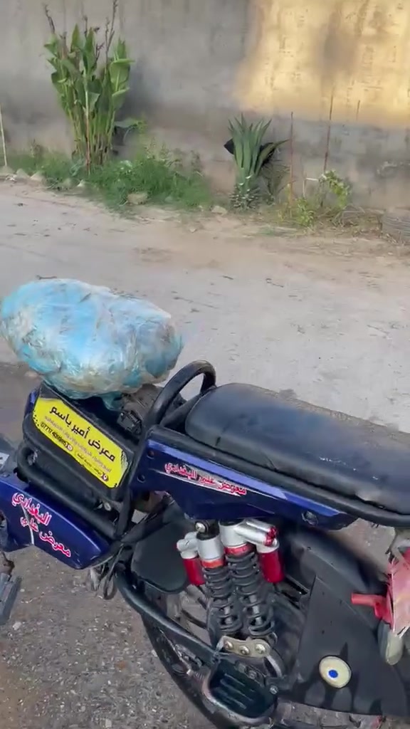 دراجه شحن مستعمل ..للبيع.. موديل 2024 فول مواصفات  بطاريه فول السرعه100 لون ازرق المكان.ديالى ناحيه جديد الشط مدخل البعساف .الرقم0772071403


**إذا كنت صاحب هذا الإعلان وتريد حذفه لأي سبب، رجاءا أرسل رسالة إلى الدعم الفني**