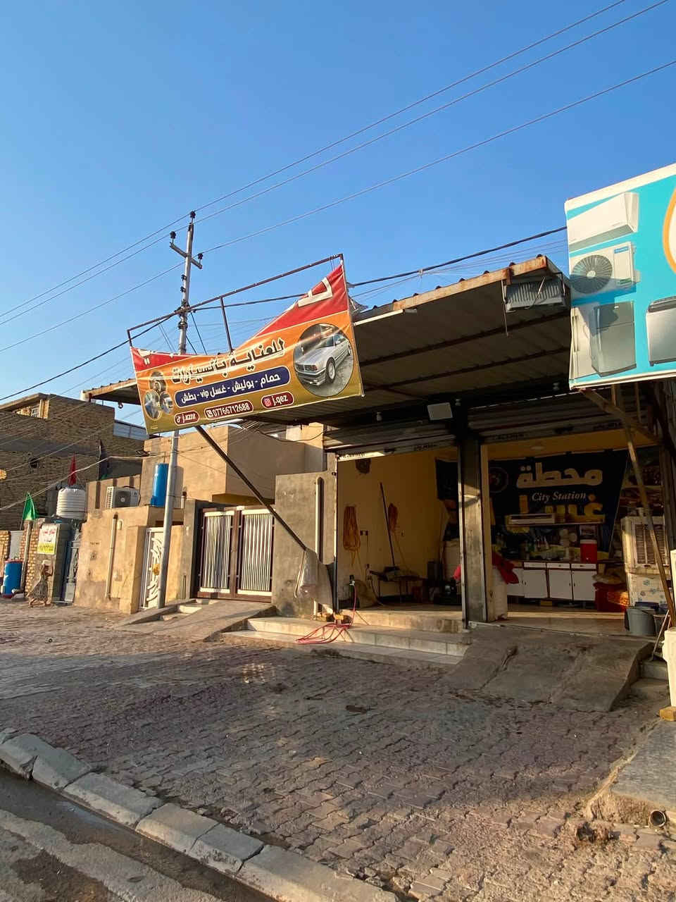 السلام عليكم اخوتي (سبب لبيع عدم لتفرغ)
محل غسل جبير كامل يشمل
ماطور غسل بعده جديد 
ماطور ماي 
تانكي عدد 2كبير -وسط لماء ارو
مبرده جبيره -كاونتر لغراض ولعده
تخم-مكناسه كهربائية الاصليه-بوجكتر 200واط 
كامل تعال وشتغل تشتغل غسل -حمام-بوليش-موقعه الكوت الشهداء سايدين مقابيل مديريه لمرور 
ولمحل خير من الله شغله ومروف اتصل ع رقم واستفسر اكثر ***********

