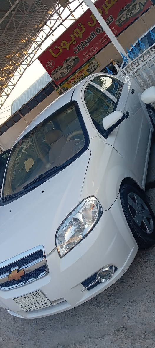 السلام عليكم أحبتي.
افيو موديل 2010  قادسيه مكانهه النجف مالكه نجف مشروع وطني.
السياره بيهه فقط جاملغ امامي صبغ بدون تبديل، كير اوتماتيك ، مكينه او كير او حداديه او كهربائيات بحاله جيده او على الفحص؛؛؛
رايدهه.   (71). رقم   ***********
