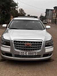 ام گراند • ٢٤٠٠ • رقم بغداد