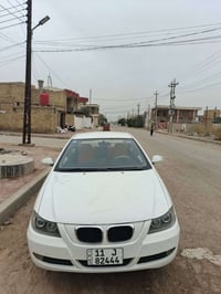 ٢٠١١ • رقم بغداد • سنوية ٢٠٣١