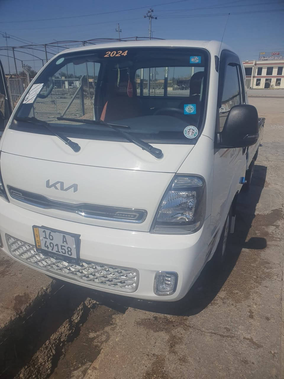 سلام عليكم البيع كيا حمل موديل 2024بسمي رقم نكليزي قادسيه سبير مانازيل  تبريد ثلج بيها بس الربع صبغ شبرين تحويل مباشر ***********مكان بابل القاسم رقم موبايل
