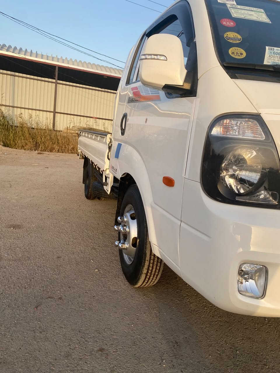 سلام عليكم فحل مديل 2017 مشروع وطني سنويه ال 29 

مكينه مسكر 7كير مكينه جديده مكفوله من ضربه وكص 

شاصي مكفوله تخم تايره صدر جديد دوشمه جديد 

السعر 135 العنوان بغداد كماليه رقم ‭٠٧٧٦ ٠٥٠ ٠٣٧٣‬
