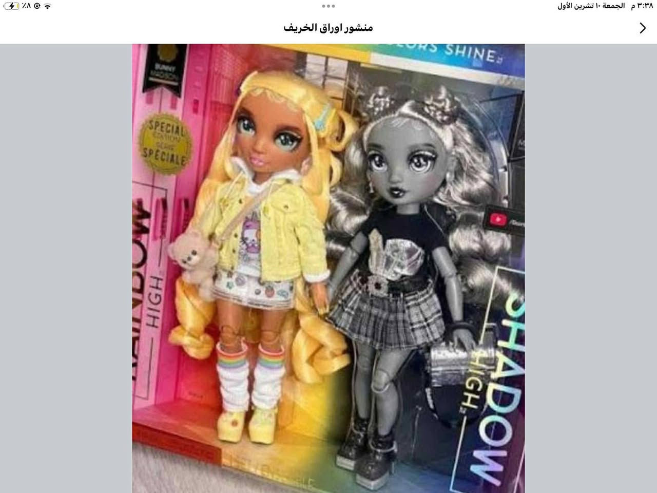 للبيع رينبو جديد


**إذا كنت صاحب هذا الإعلان وتريد حذفه لأي سبب، رجاءا أرسل رسالة إلى الدعم الفني**