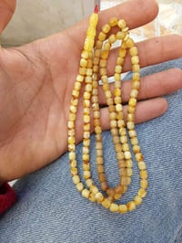 نواعم ١٠١ • كهرب • مع توصيل