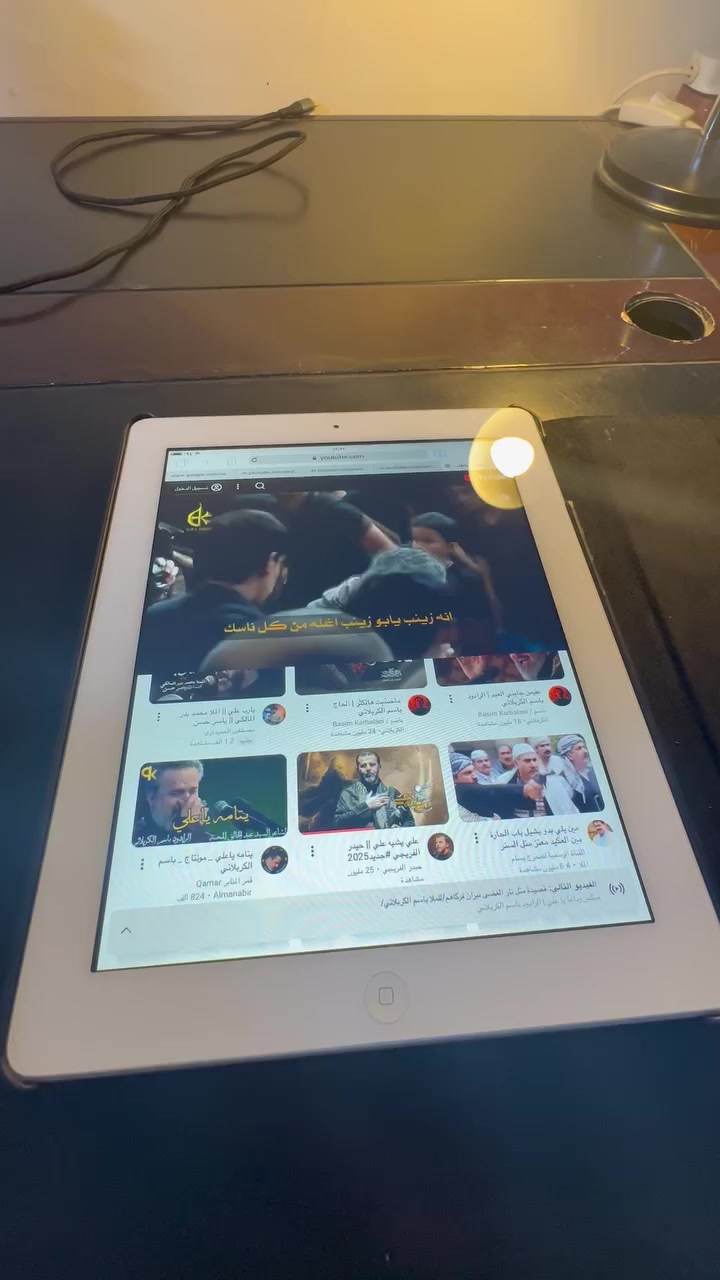 ايباد ابل قديم عندي استعمال على گد يوتيوب وفيسبوك سماعاته قويات وياه حافظة وكيبل شحن اريد مراوس بموبايل اندرويد مكاني كربلاء


**إذا كنت صاحب هذا الإعلان وتريد حذفه لأي سبب، رجاءا أرسل رسالة إلى الدعم الفني**