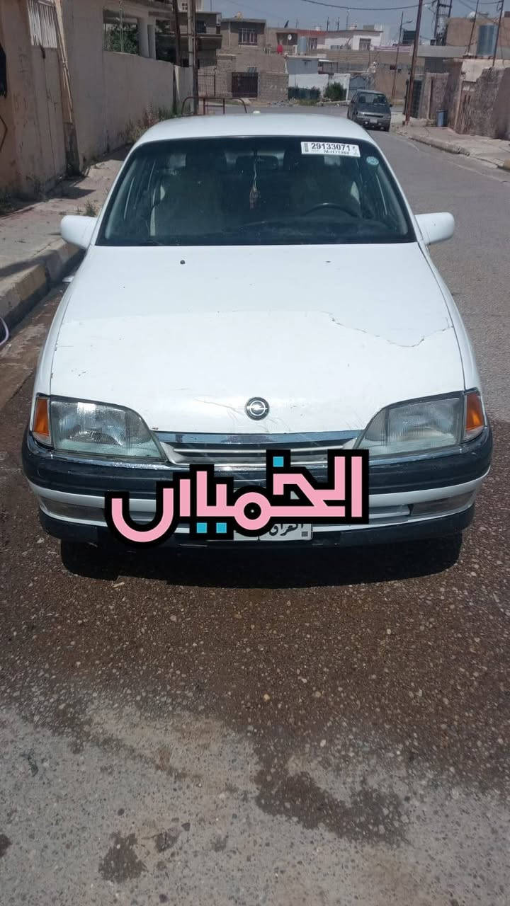 سياره اوميك للبيع رقم اربيل ....سياره مال جناي ***********
