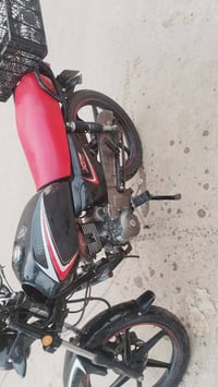 شانك • موديل ٢٣ • مرقّم سنوي