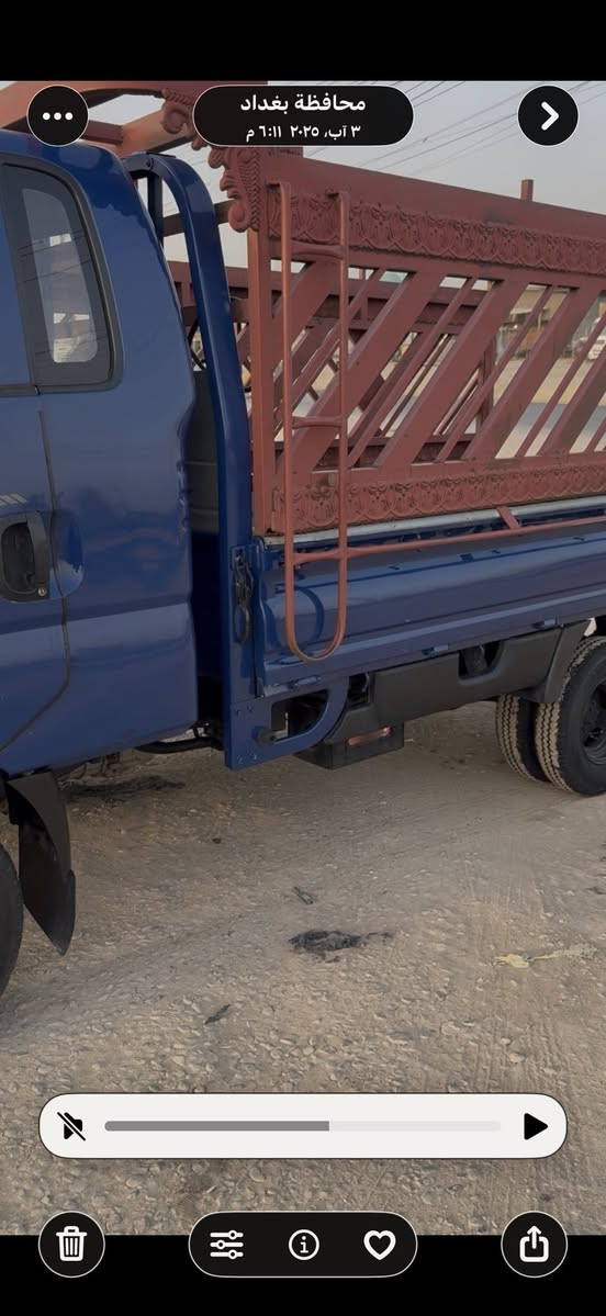 السلام عليكم للبيع كيا مسكر طرمبه بلادي السياره 2009 مصبوغه عام بسبب الجراد بدون ضربه السياره جديده وحلوه التحويل ثاني يوم الشراء السعر 98 ***********
