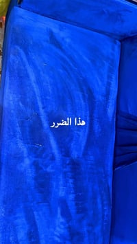 بلنشر • ١٠ مقاعد • نظيف