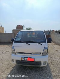 حمل • ٢٠٢٣ • رقم واسط