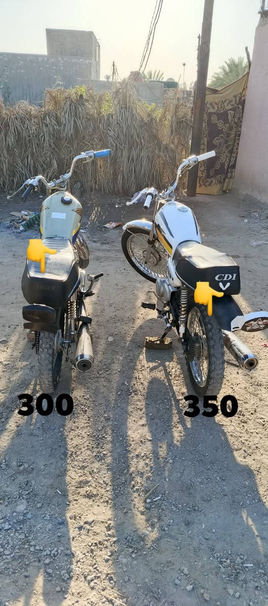 ***********
دراجات كلك للبيع السعر 👇
