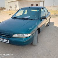 مونديو الماني • رقم جديد • باتري جديد