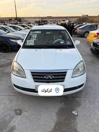 كلين تايتل • بدون صبغ • ٩٧ الف