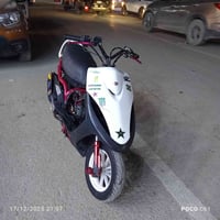 دراجه للبيع ماكس عدله دراجه بوشه 49 العنوان بغداد العبيدي الرئاسه شارع...