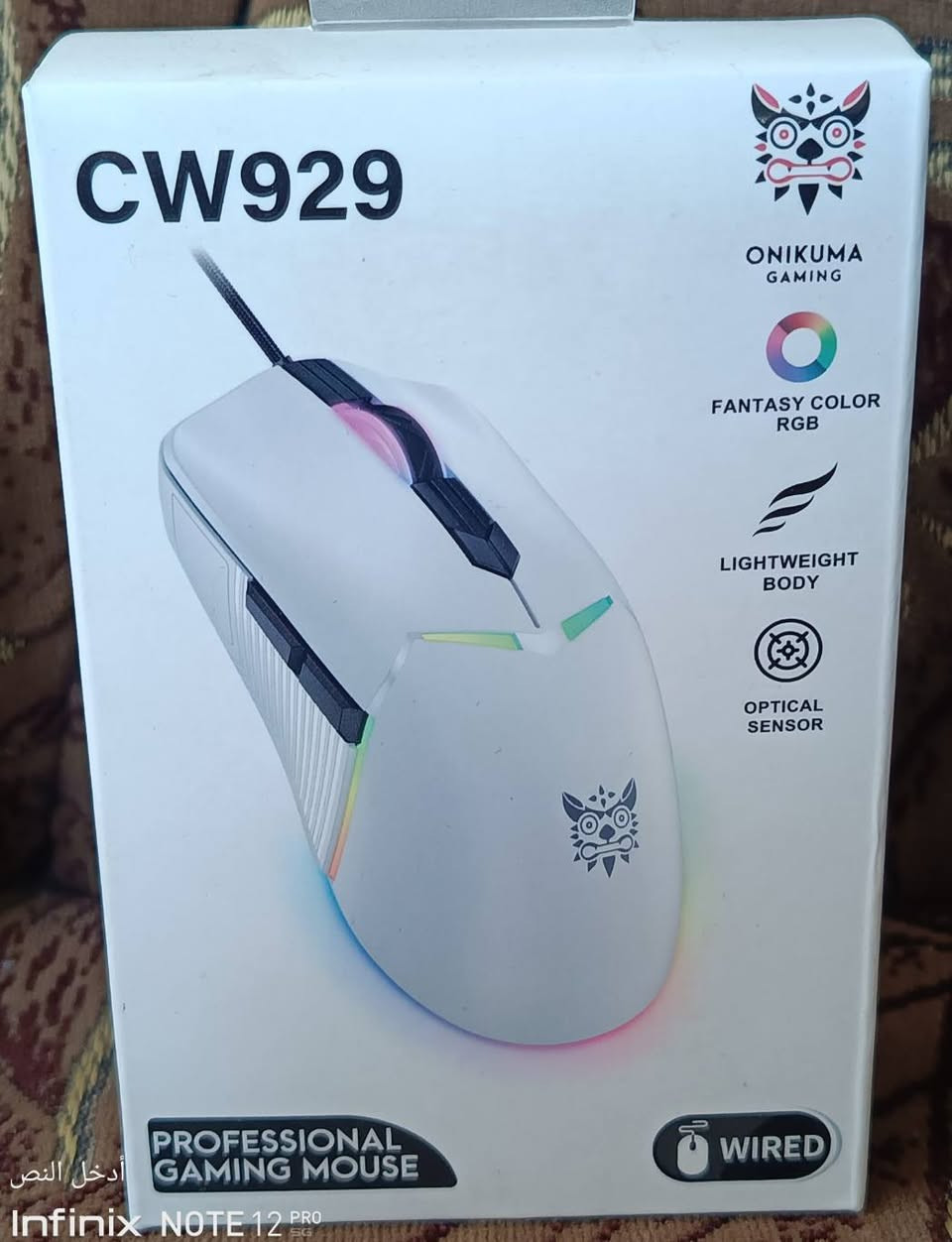 السلام توفرت قطع حاسوب كيبوردات مكانيكية وماوسات كيمنك والفا وافي الاسعار خاص


**إذا كنت صاحب هذا الإعلان وتريد حذفه لأي سبب، رجاءا أرسل رسالة إلى الدعم الفني**