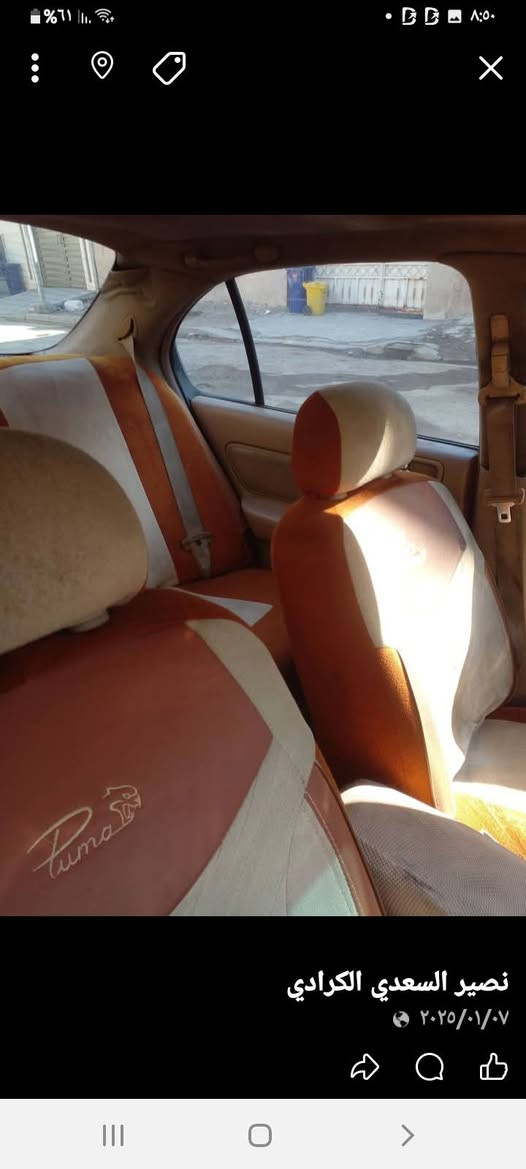 السلام عليكم للبيع نيسان مكسيمابغداد او اراوس بيكم اتصال هاتفي واتساب ٠٧٧١٢٥٦٠٩٣ متواجد السعر ٤٥وبيها مجال للشراي


**إذا كنت صاحب هذا الإعلان وتريد حذفه لأي سبب، رجاءا أرسل رسالة إلى الدعم الفني**