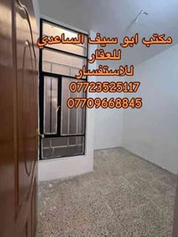 الشعب شارع عدن • ٣٣م • كراج كبير