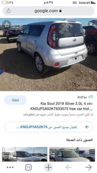مكلف بالنشر صول وارد امريكي مويل 2019 مكينة 2000سيارة مابيها اي نقص رق...