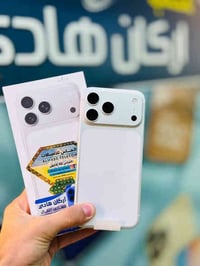 آيفون ١٧ برو ماكس • ٢٥٦ • سيلفر